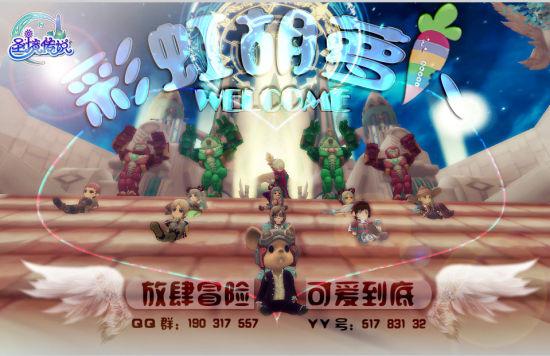 真三国无双8