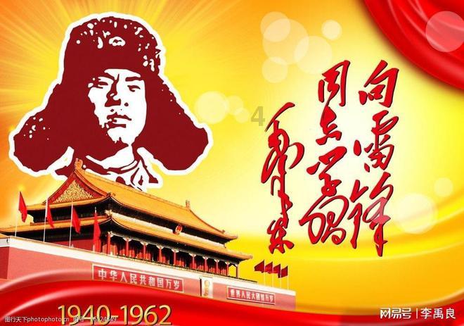 婚后你们的老公是否上交收入？游戏画面